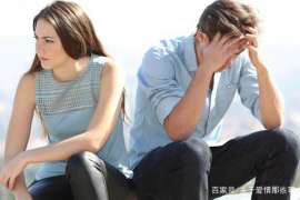 分手后的挽留：一场注定失败的自我救赎